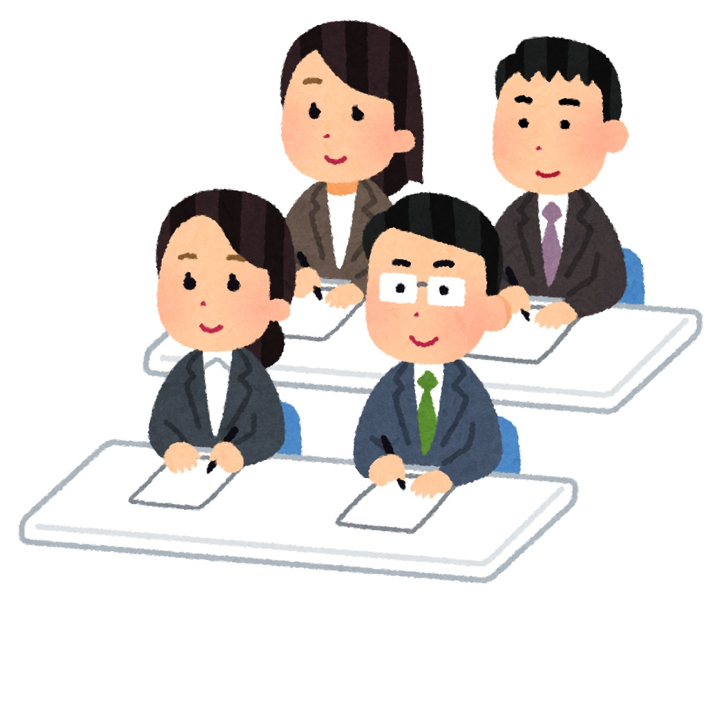 例